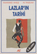 Lazların tarihi